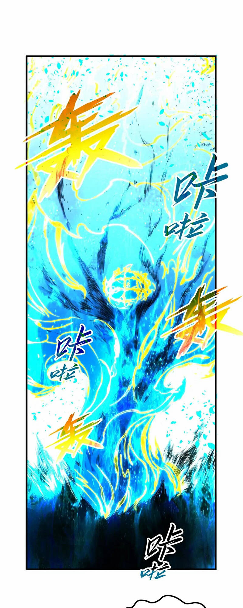 Vạn Cổ Chí Tôn - Chapter 189 - Page 32