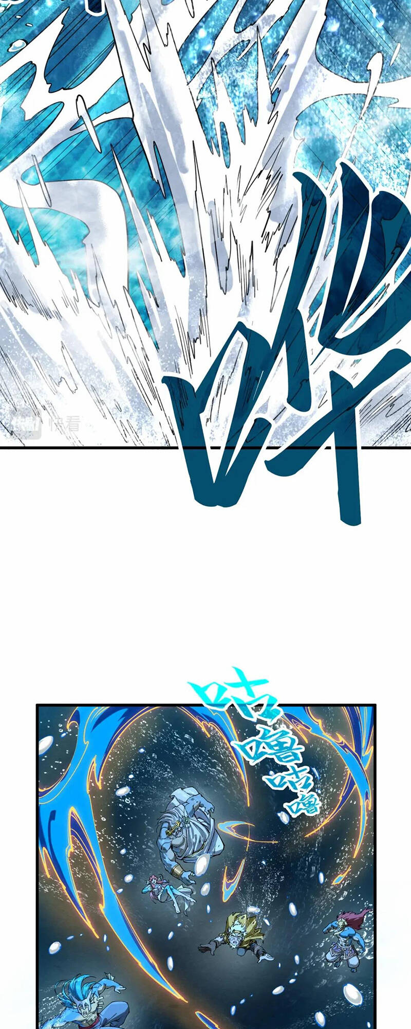 Vạn Cổ Chí Tôn - Chapter 189 - Page 41