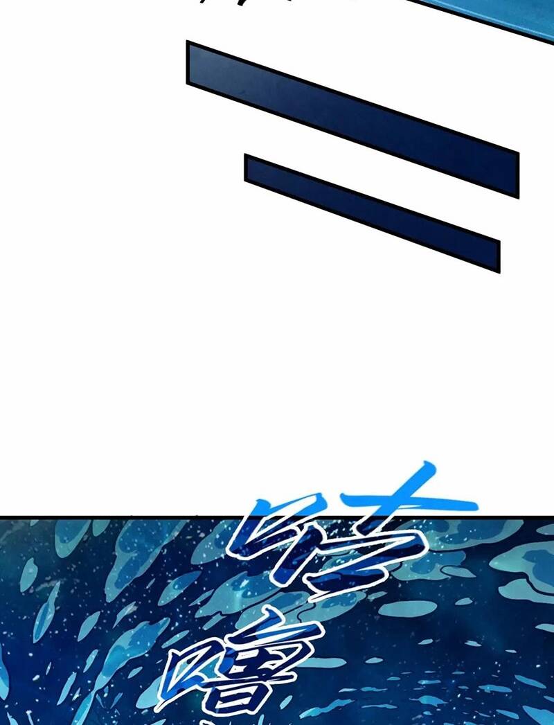 Vạn Cổ Chí Tôn - Chapter 190 - Page 39