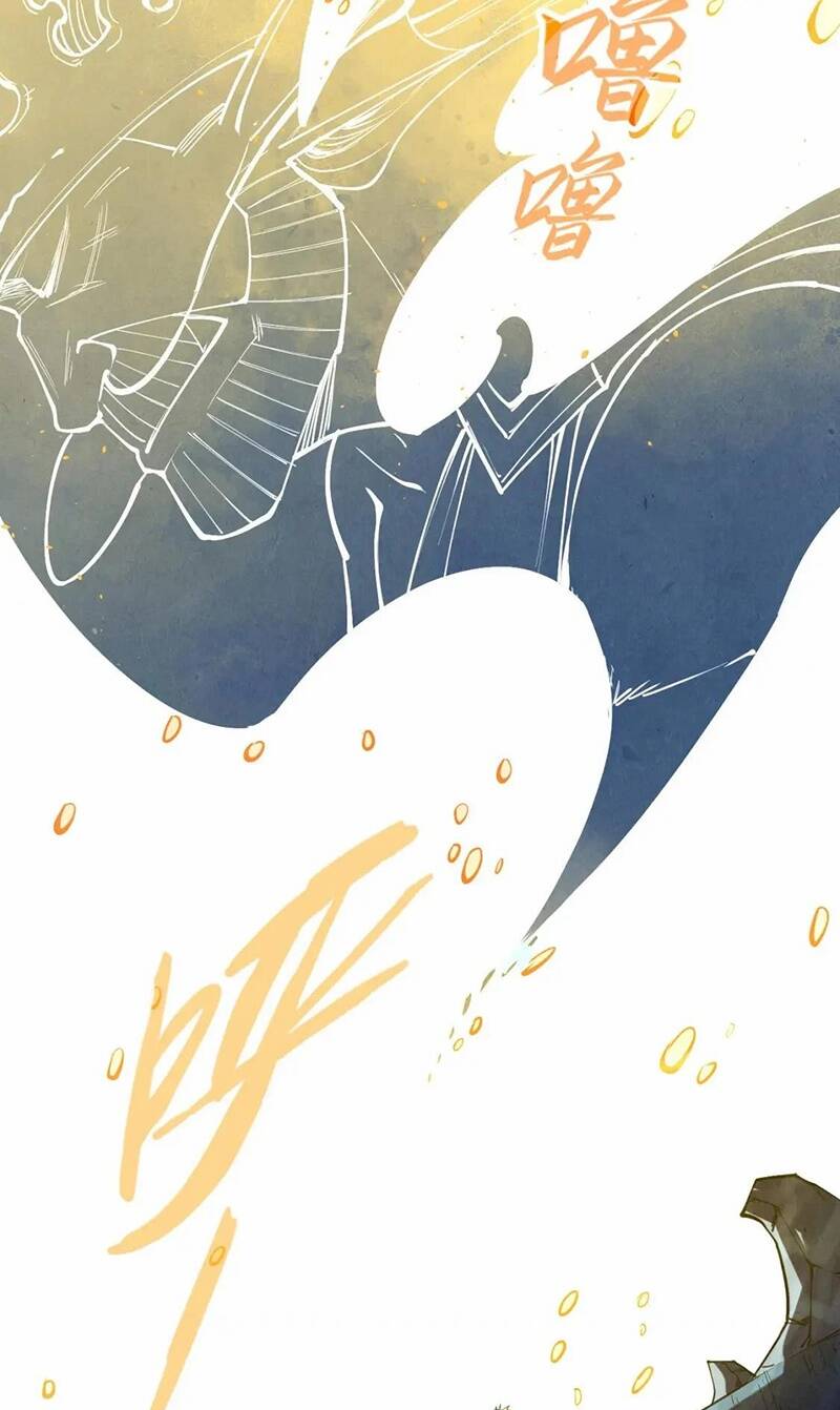 Vạn Cổ Chí Tôn - Chapter 191 - Page 30