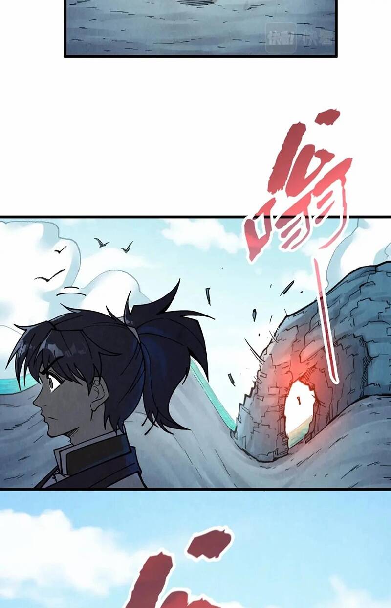 Vạn Cổ Chí Tôn - Chapter 192 - Page 14