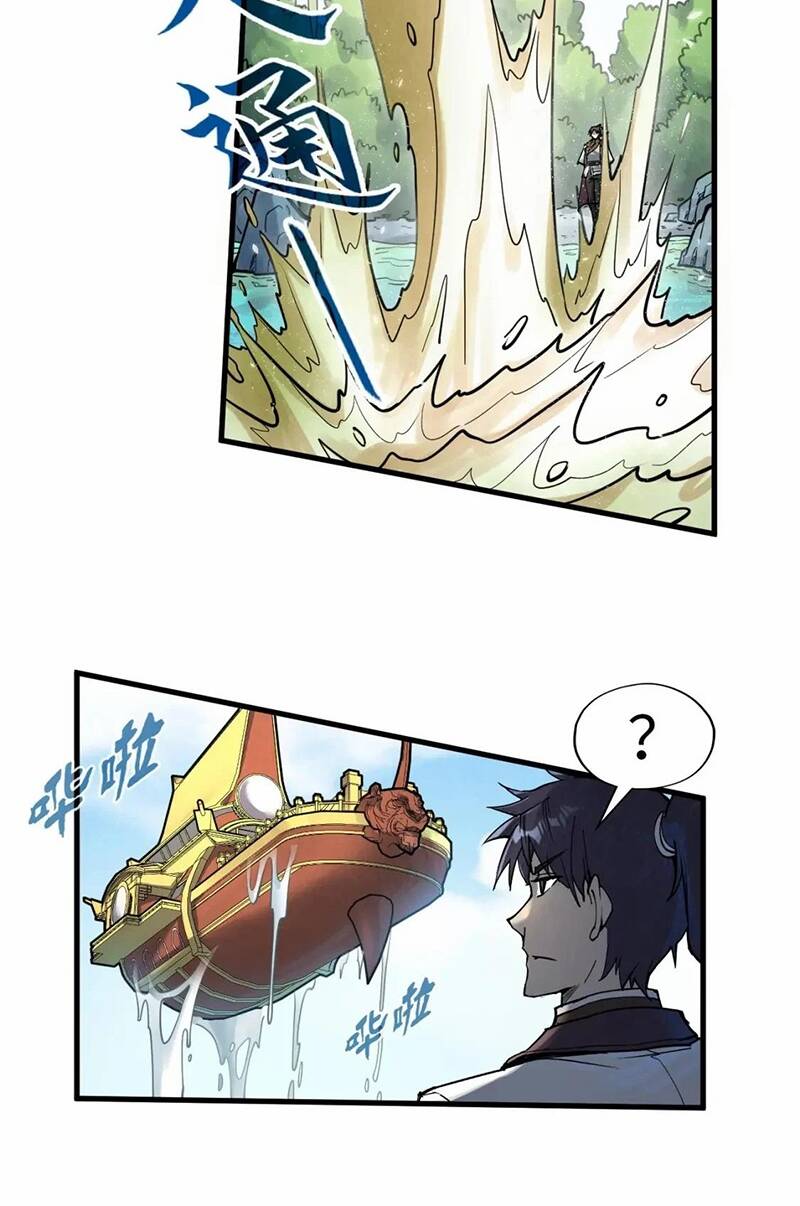 Vạn Cổ Chí Tôn - Chapter 192 - Page 8