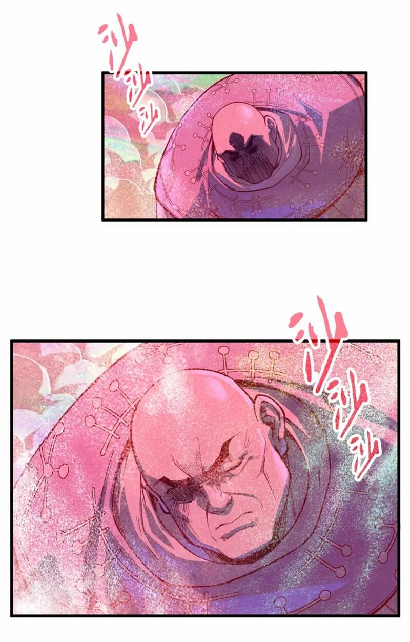 Vạn Cổ Chí Tôn - Chapter 193 - Page 34