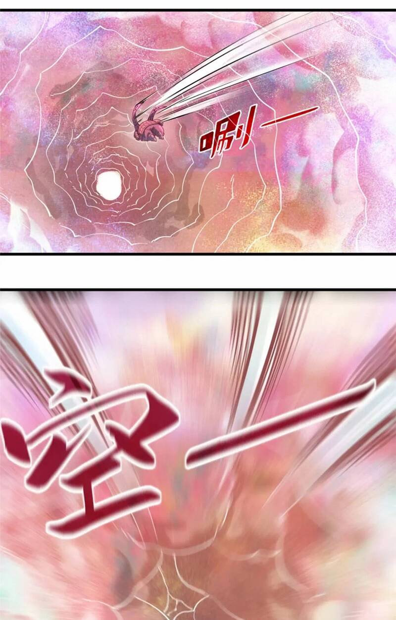 Vạn Cổ Chí Tôn - Chapter 193 - Page 46