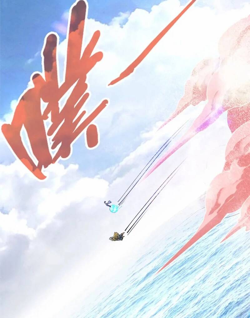 Vạn Cổ Chí Tôn - Chapter 193 - Page 62