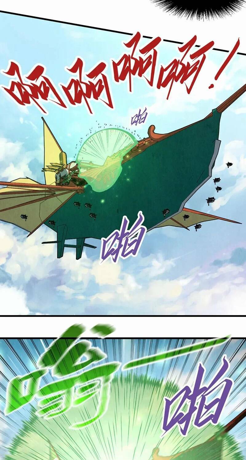 Vạn Cổ Chí Tôn - Chapter 196 - Page 34