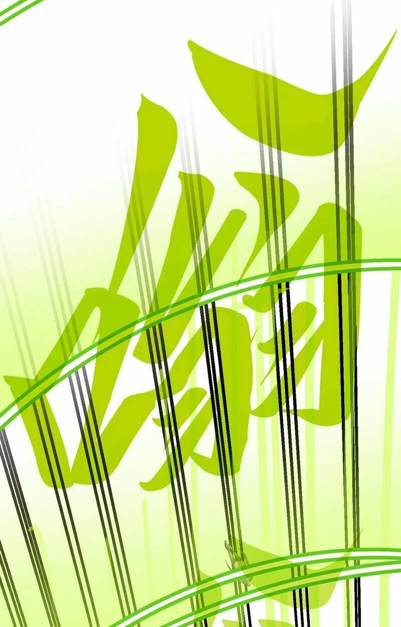 Vạn Cổ Chí Tôn - Chapter 196 - Page 52