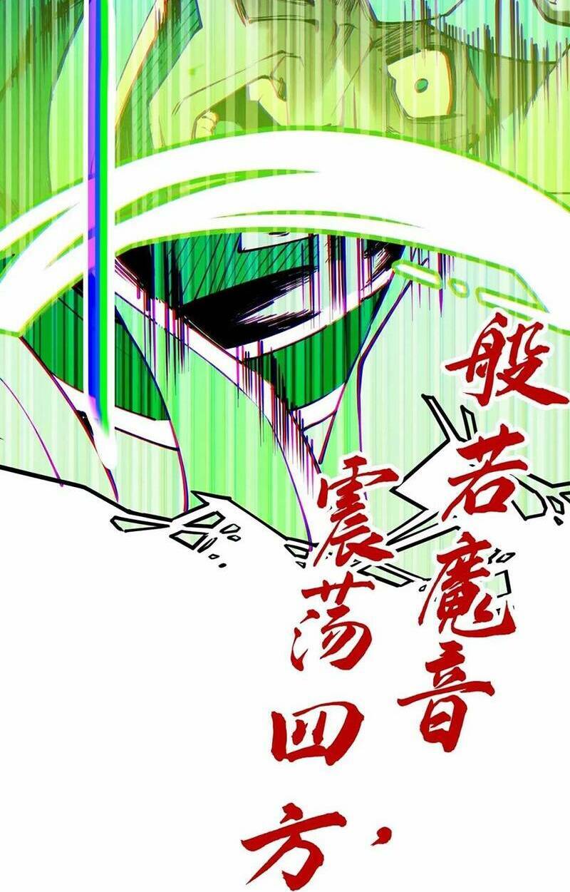 Vạn Cổ Chí Tôn - Chapter 196 - Page 58