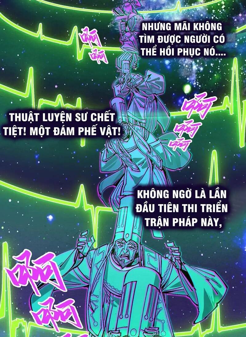 Vạn Cổ Chí Tôn - Chapter 197 - Page 20