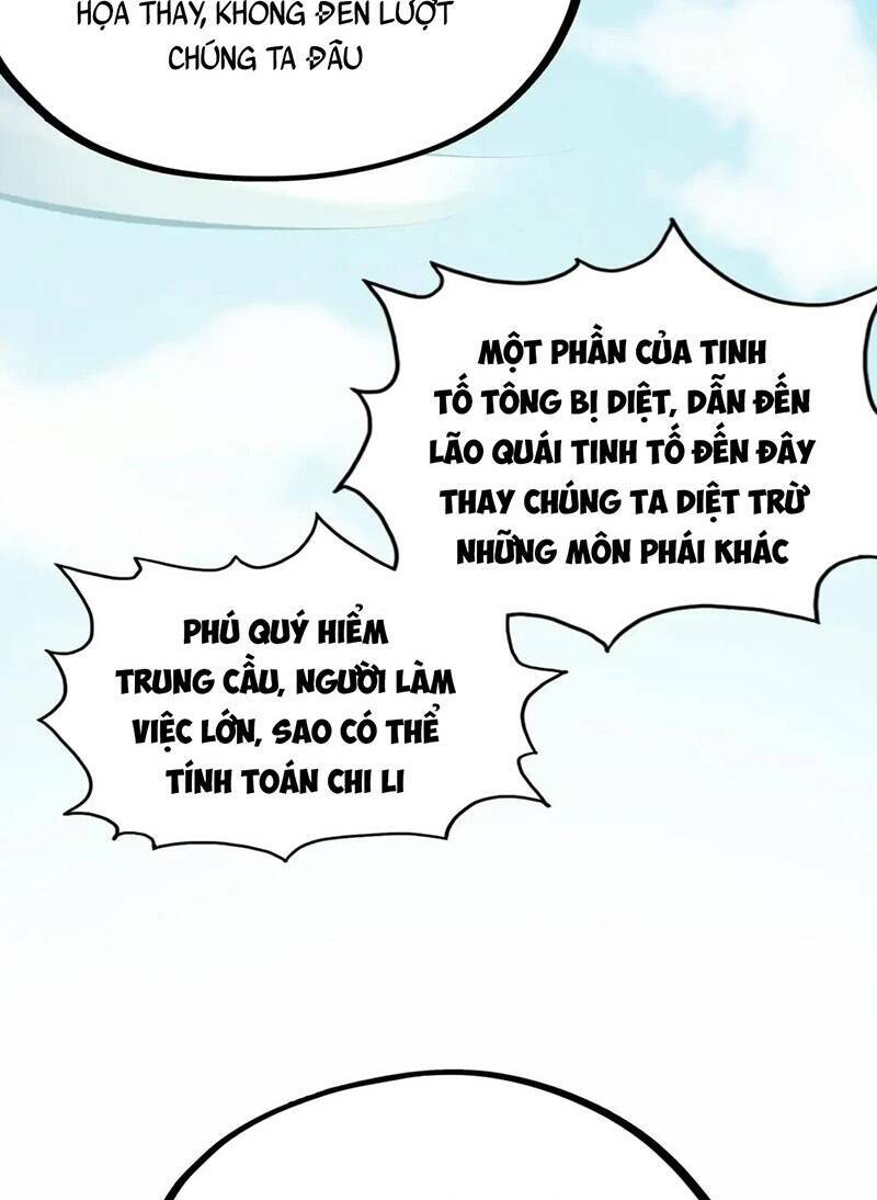 Vạn Cổ Chí Tôn - Chapter 197 - Page 74