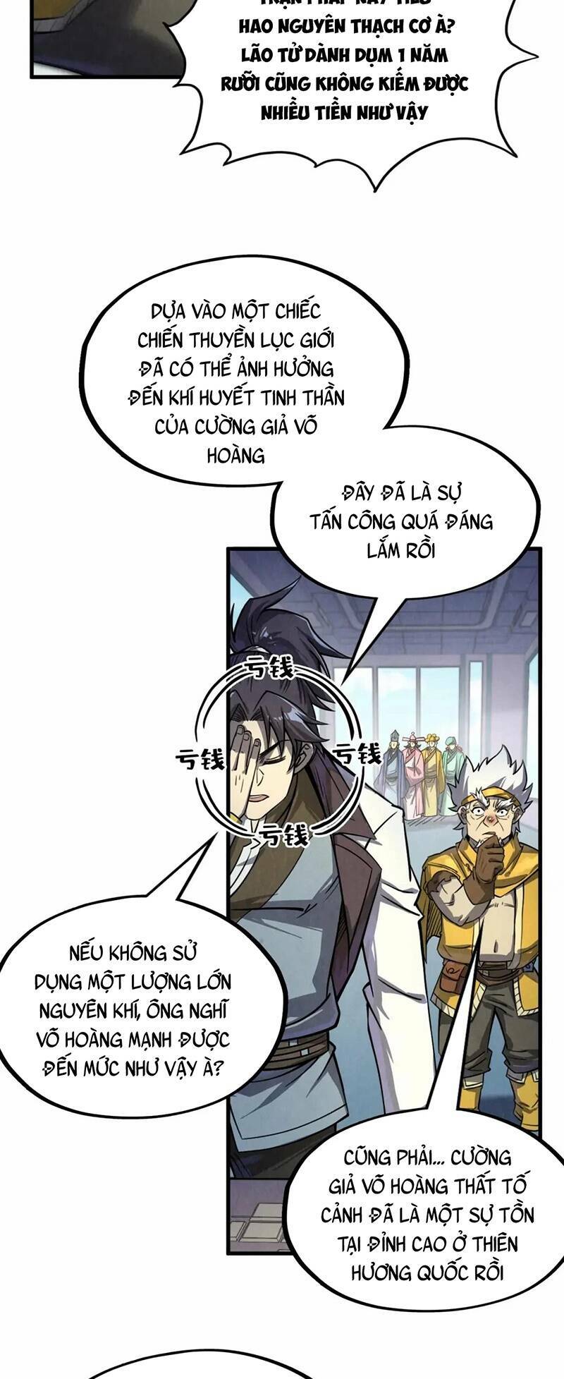 Vạn Cổ Chí Tôn - Chapter 197 - Page 82