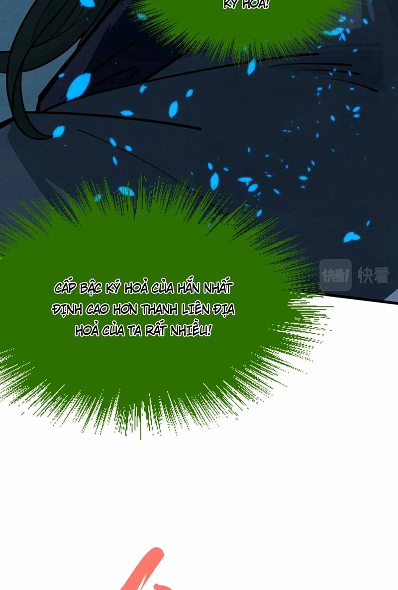 Vạn Cổ Chí Tôn - Chapter 199 - Page 23