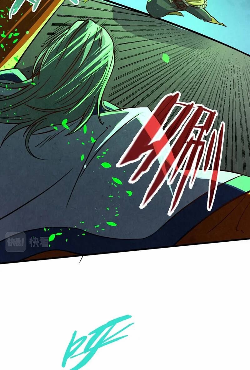 Vạn Cổ Chí Tôn - Chapter 199 - Page 40