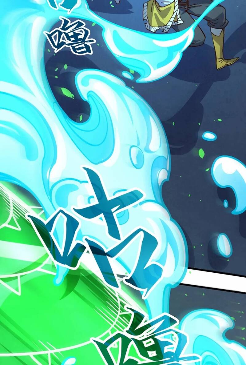 Vạn Cổ Chí Tôn - Chapter 199 - Page 53