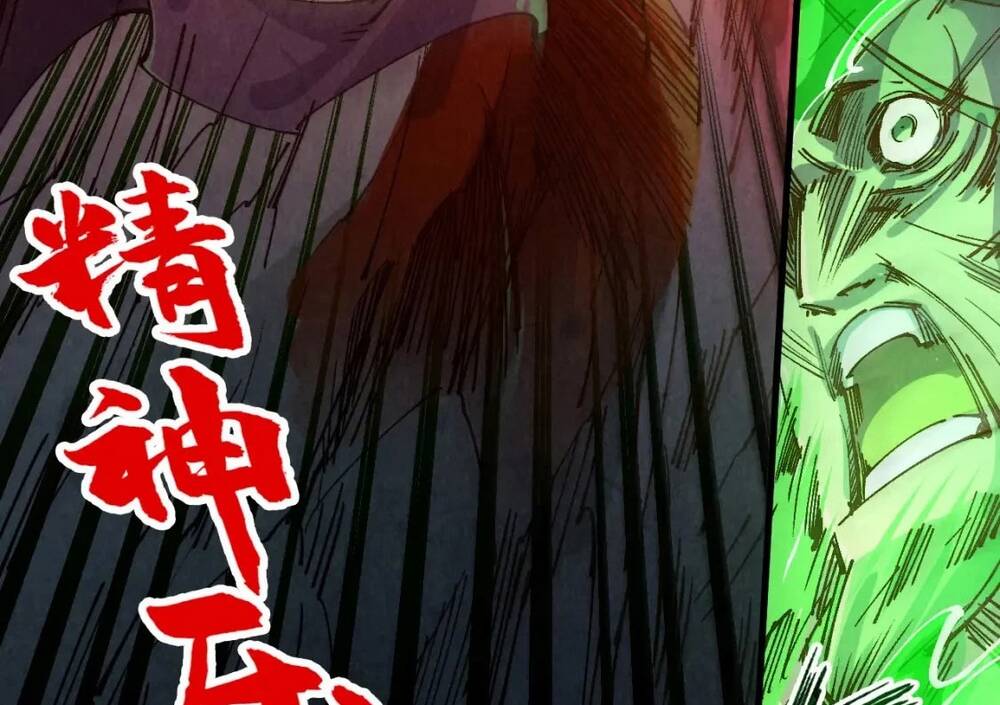 Vạn Cổ Chí Tôn - Chapter 199 - Page 77