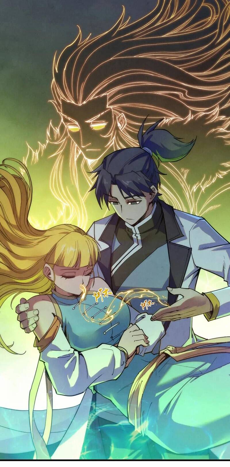 Vạn Cổ Chí Tôn - Chapter 201 - Page 28