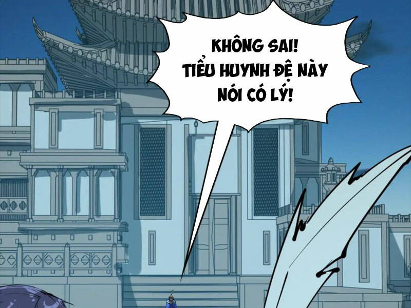 Vạn Cổ Chí Tôn - Chapter 205 - Page 34