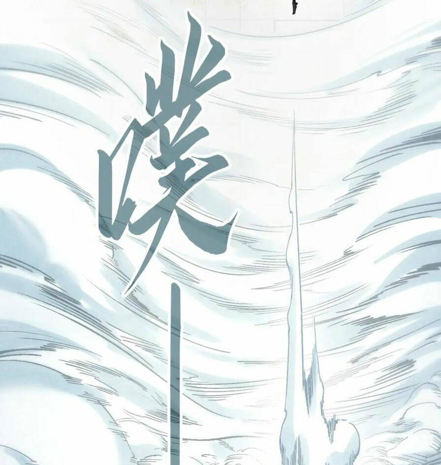 Vạn Cổ Chí Tôn - Chapter 206 - Page 61