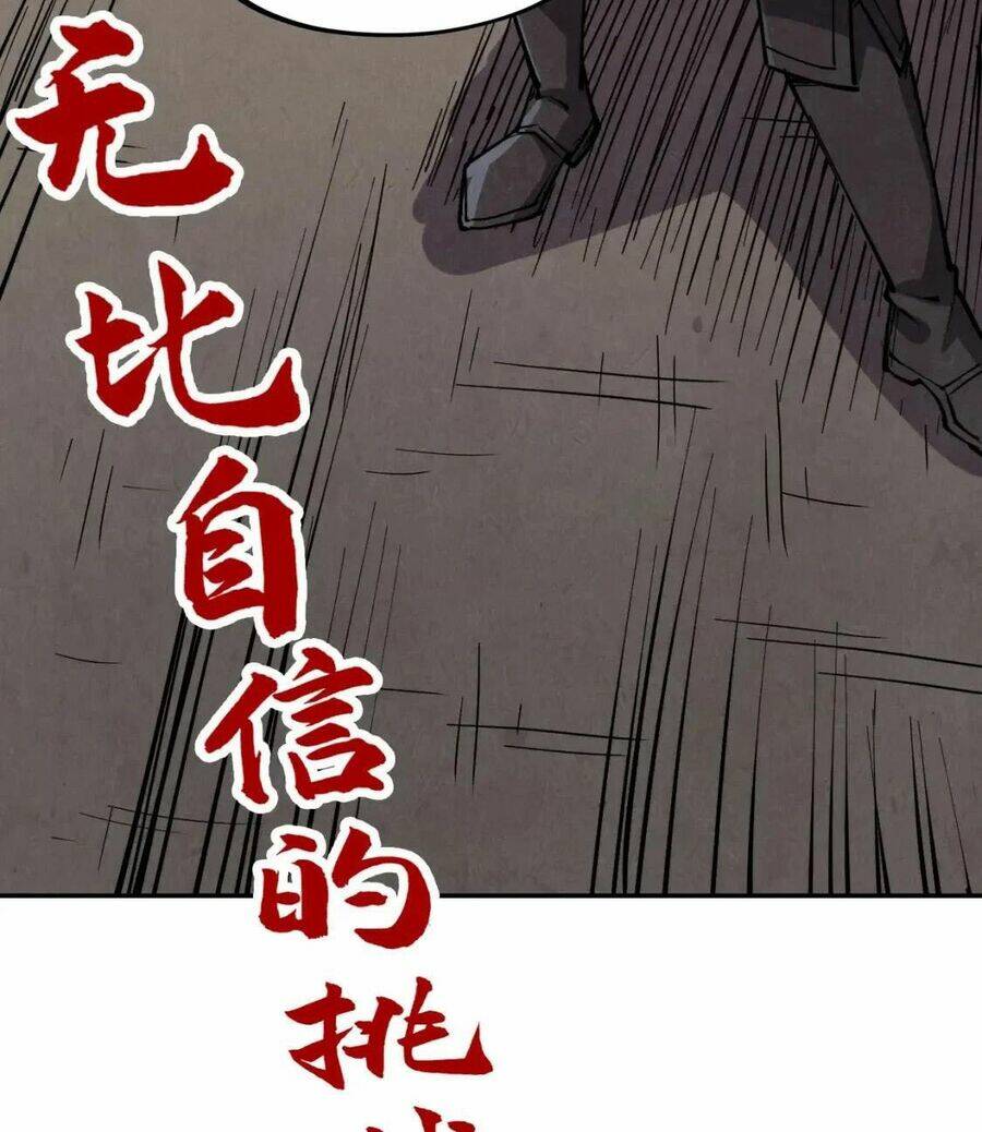 Vạn Cổ Chí Tôn - Chapter 207 - Page 75