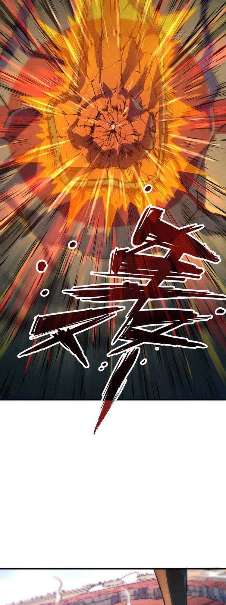 Vạn Cổ Chí Tôn - Chapter 21 - Page 14