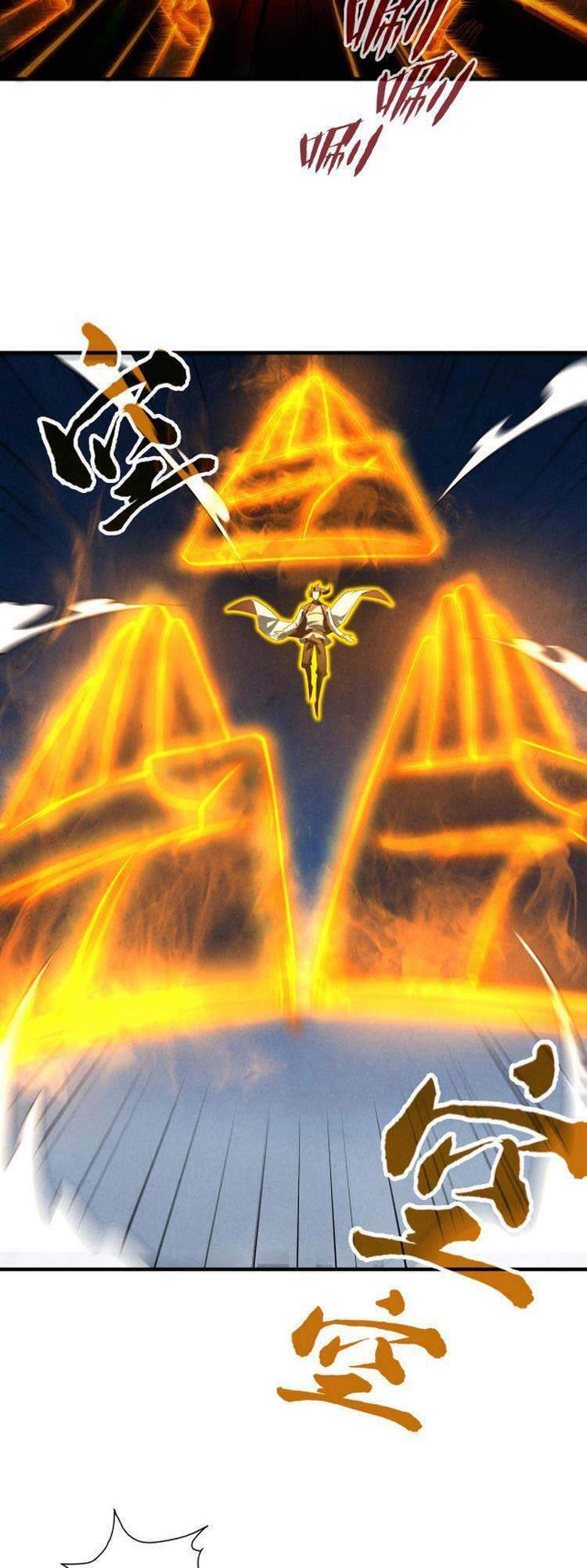 Vạn Cổ Chí Tôn - Chapter 21 - Page 4