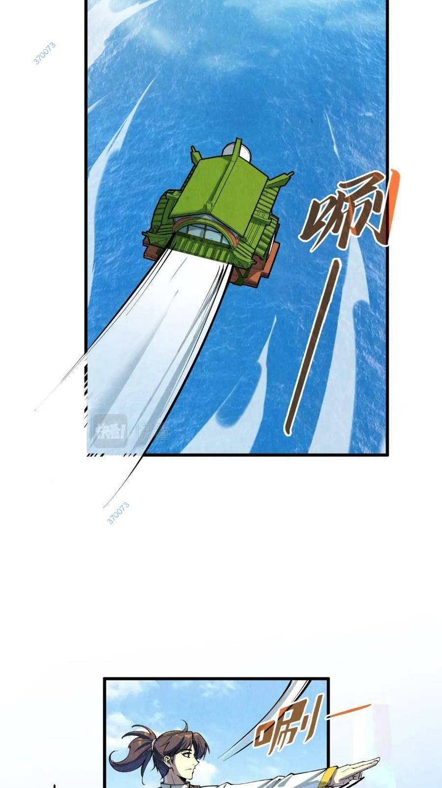 Vạn Cổ Chí Tôn - Chapter 210 - Page 48