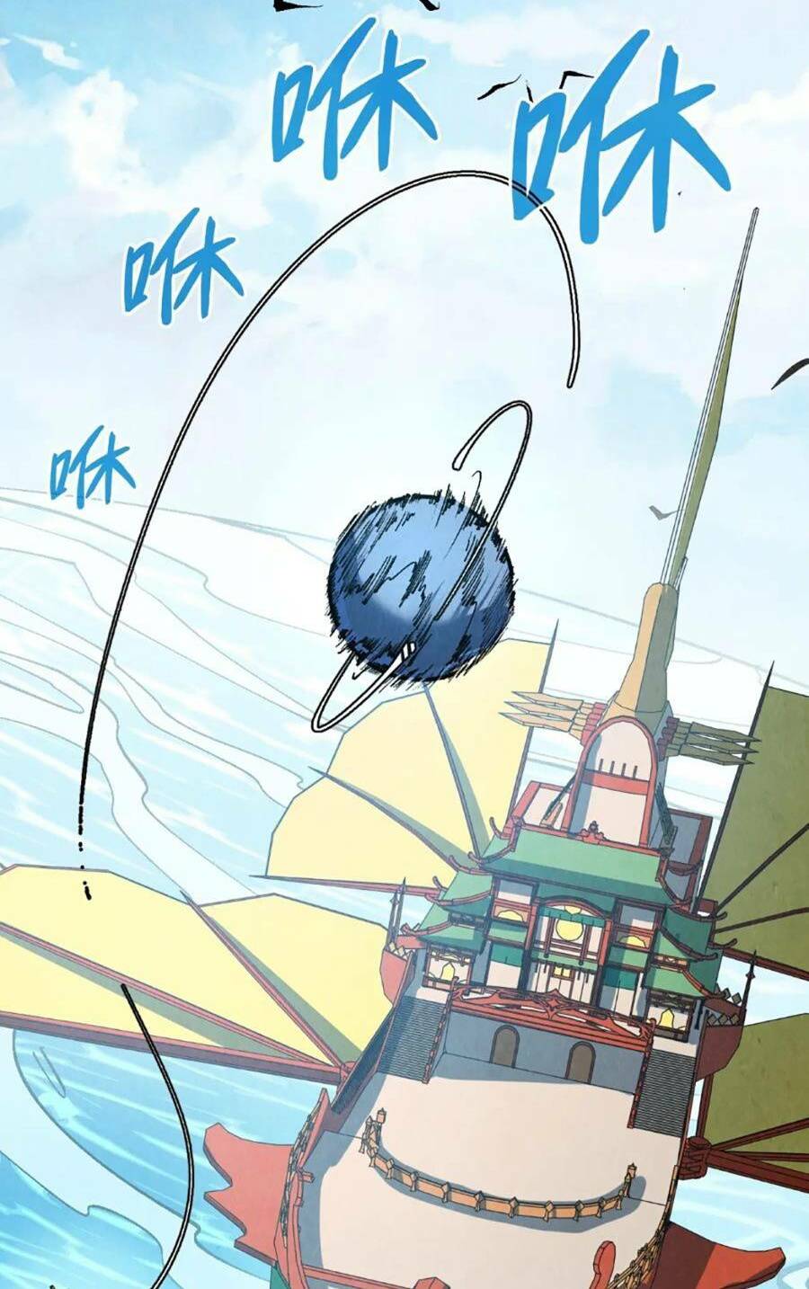 Vạn Cổ Chí Tôn - Chapter 211 - Page 11