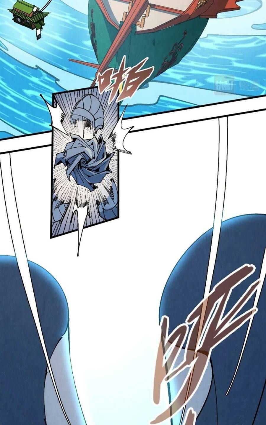 Vạn Cổ Chí Tôn - Chapter 211 - Page 12