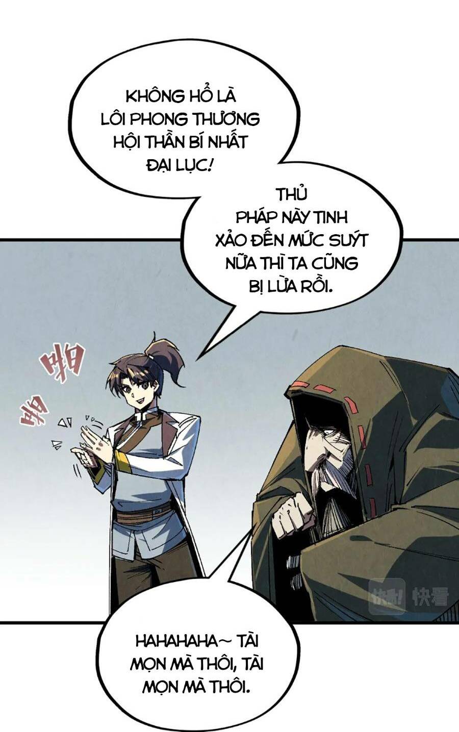 Vạn Cổ Chí Tôn - Chapter 211 - Page 19