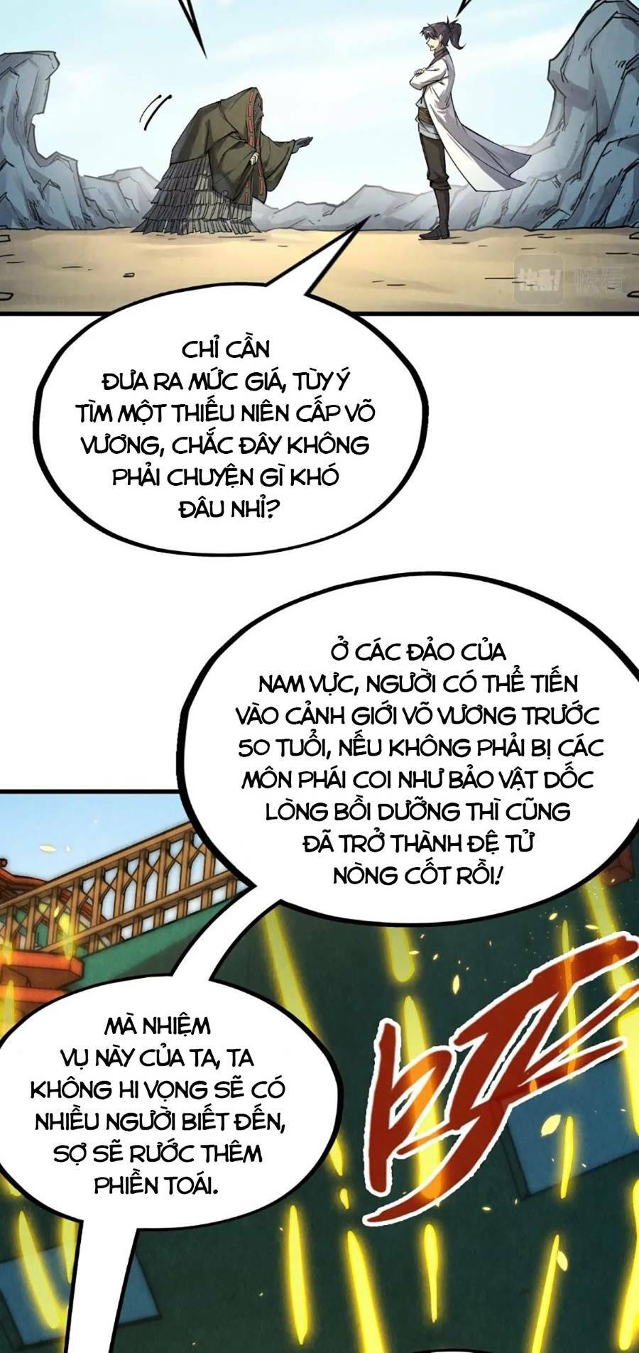 Vạn Cổ Chí Tôn - Chapter 212 - Page 9