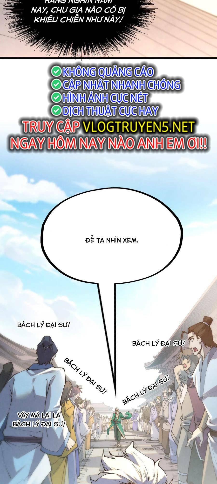 Vạn Cổ Chí Tôn - Chapter 213 - Page 5