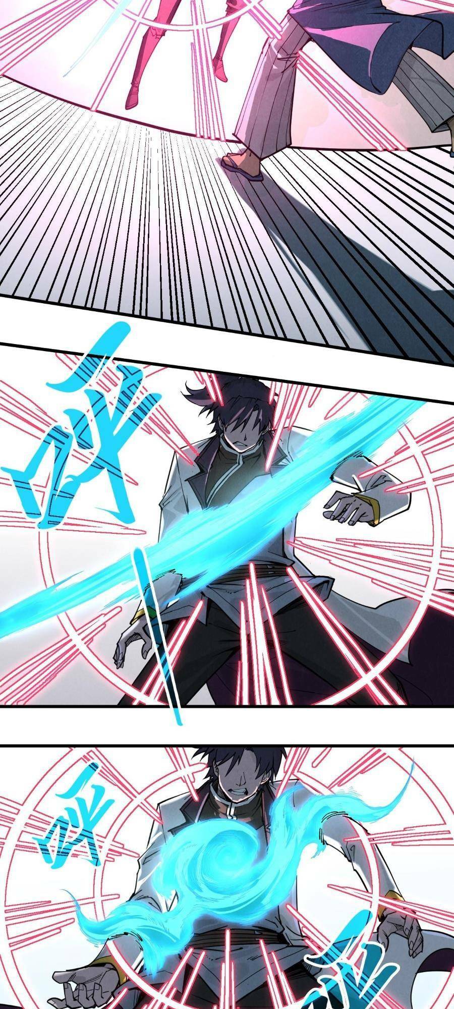 Vạn Cổ Chí Tôn - Chapter 215 - Page 9