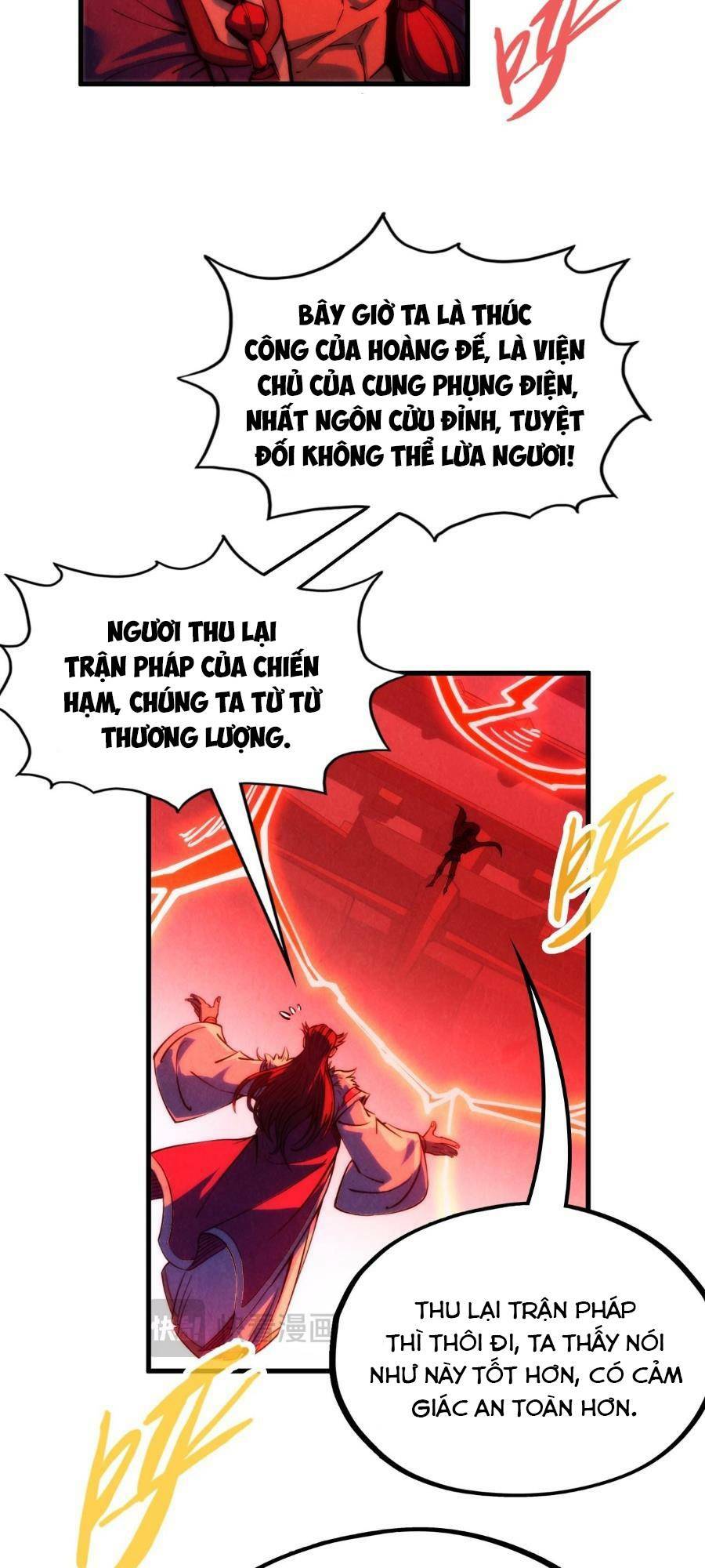 Vạn Cổ Chí Tôn - Chapter 215 - Page 32