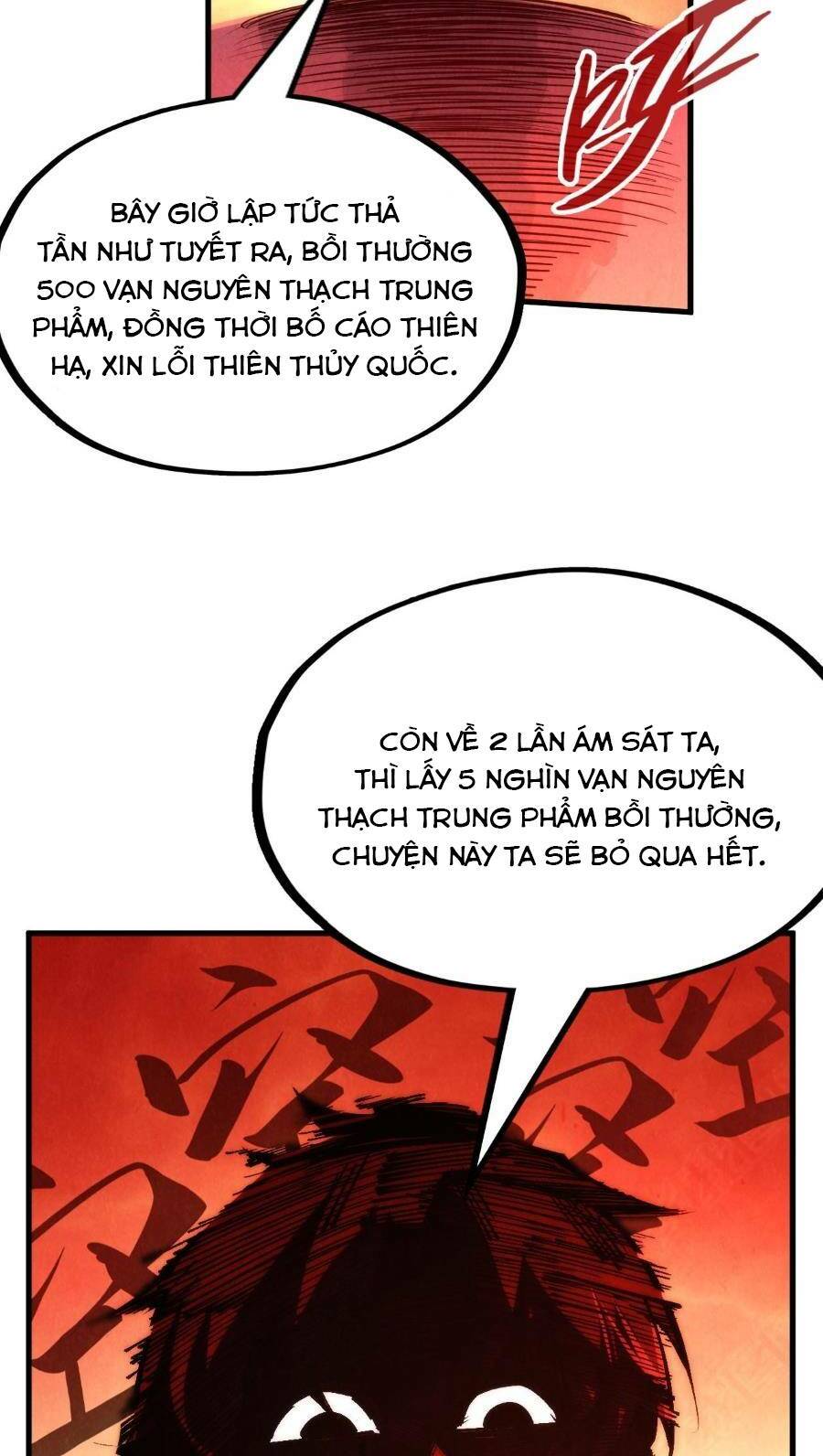 Vạn Cổ Chí Tôn - Chapter 215 - Page 49