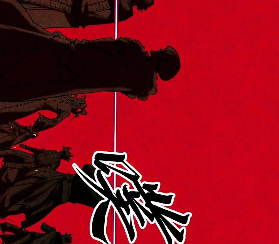 Vạn Cổ Chí Tôn - Chapter 216 - Page 125