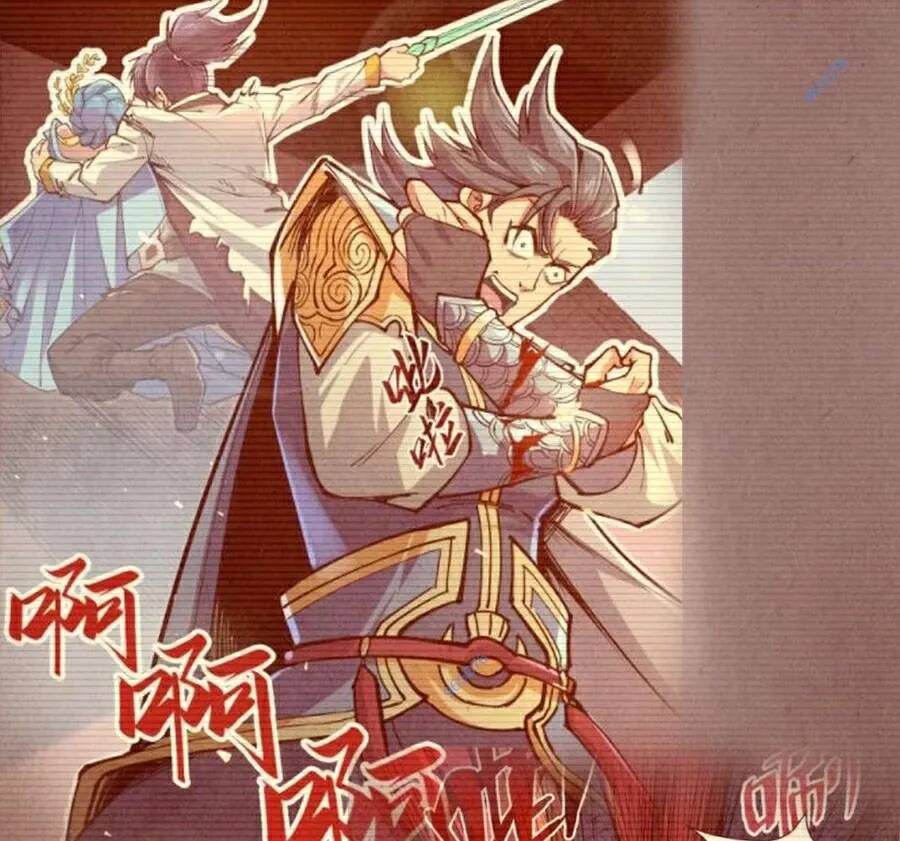 Vạn Cổ Chí Tôn - Chapter 216 - Page 18