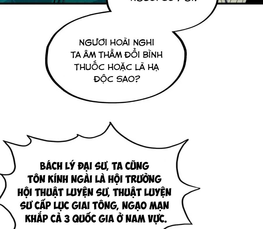 Vạn Cổ Chí Tôn - Chapter 216 - Page 79