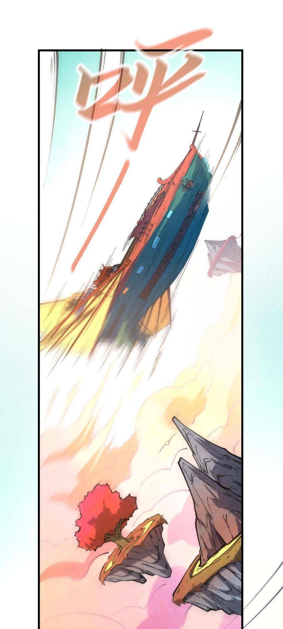 Vạn Cổ Chí Tôn - Chapter 217 - Page 26