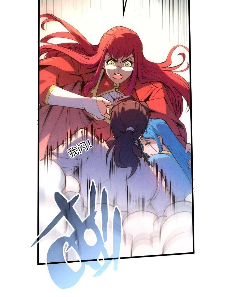 Vạn Cổ Chí Tôn - Chapter 217 - Page 30