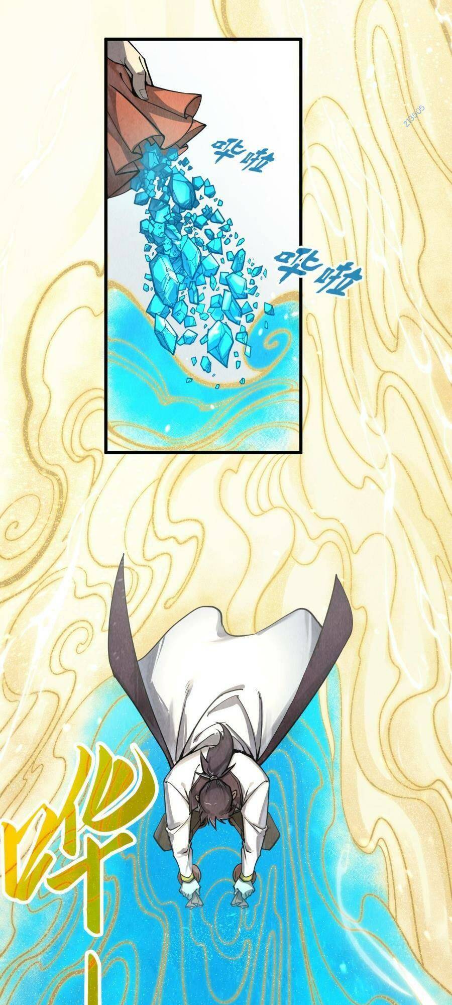 Vạn Cổ Chí Tôn - Chapter 217 - Page 43