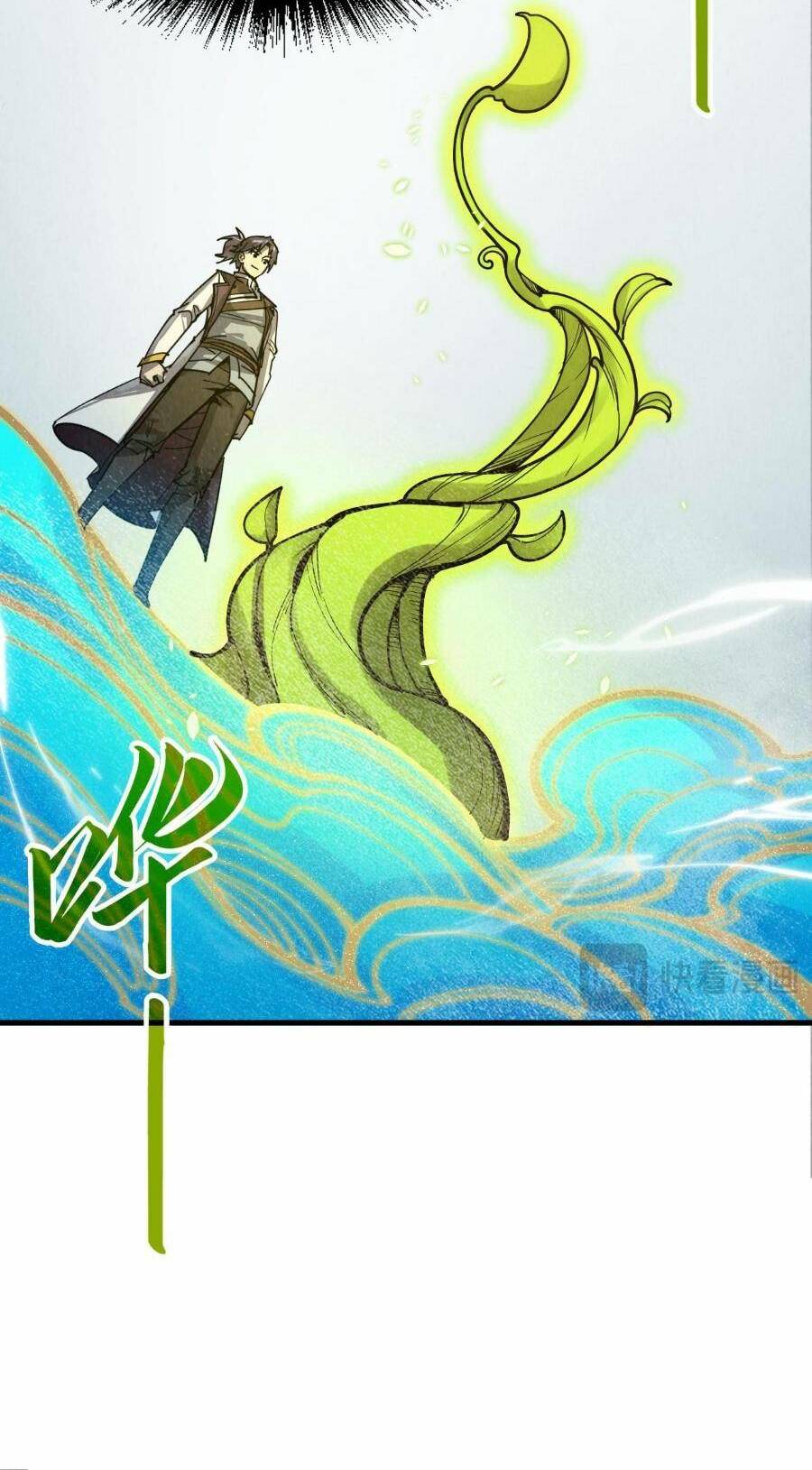 Vạn Cổ Chí Tôn - Chapter 217 - Page 51