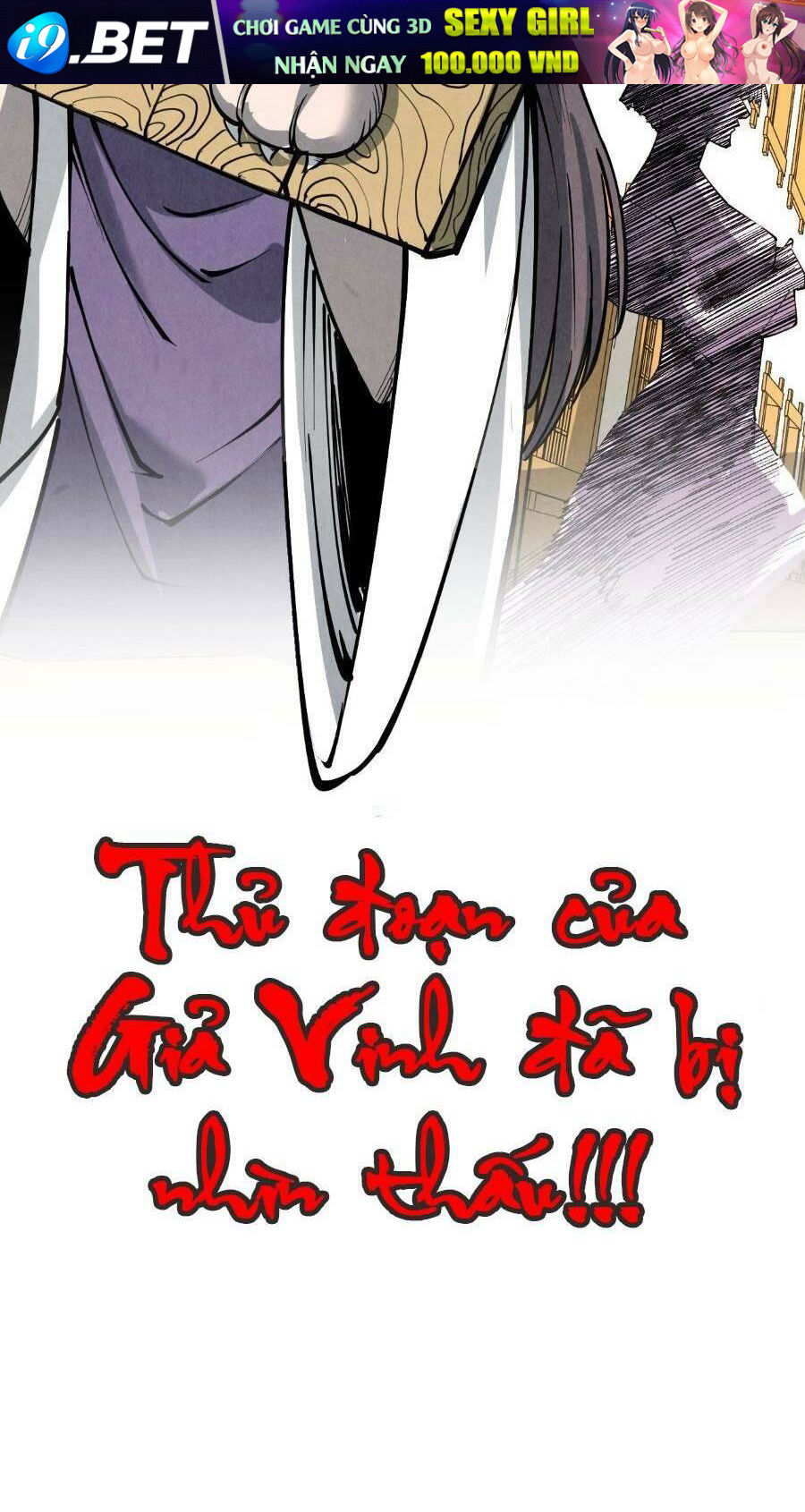 Vạn Cổ Chí Tôn - Chapter 218 - Page 54