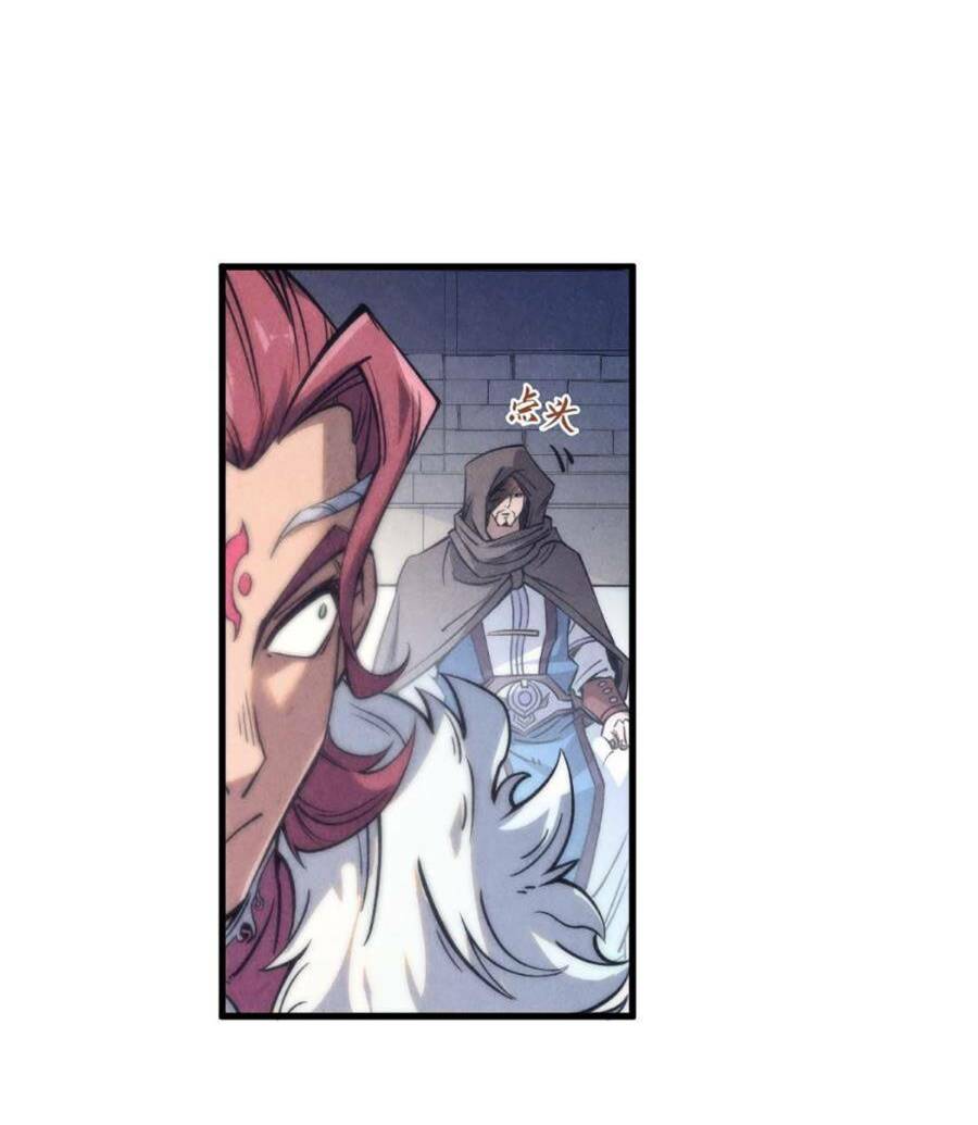 Vạn Cổ Chí Tôn - Chapter 220 - Page 44