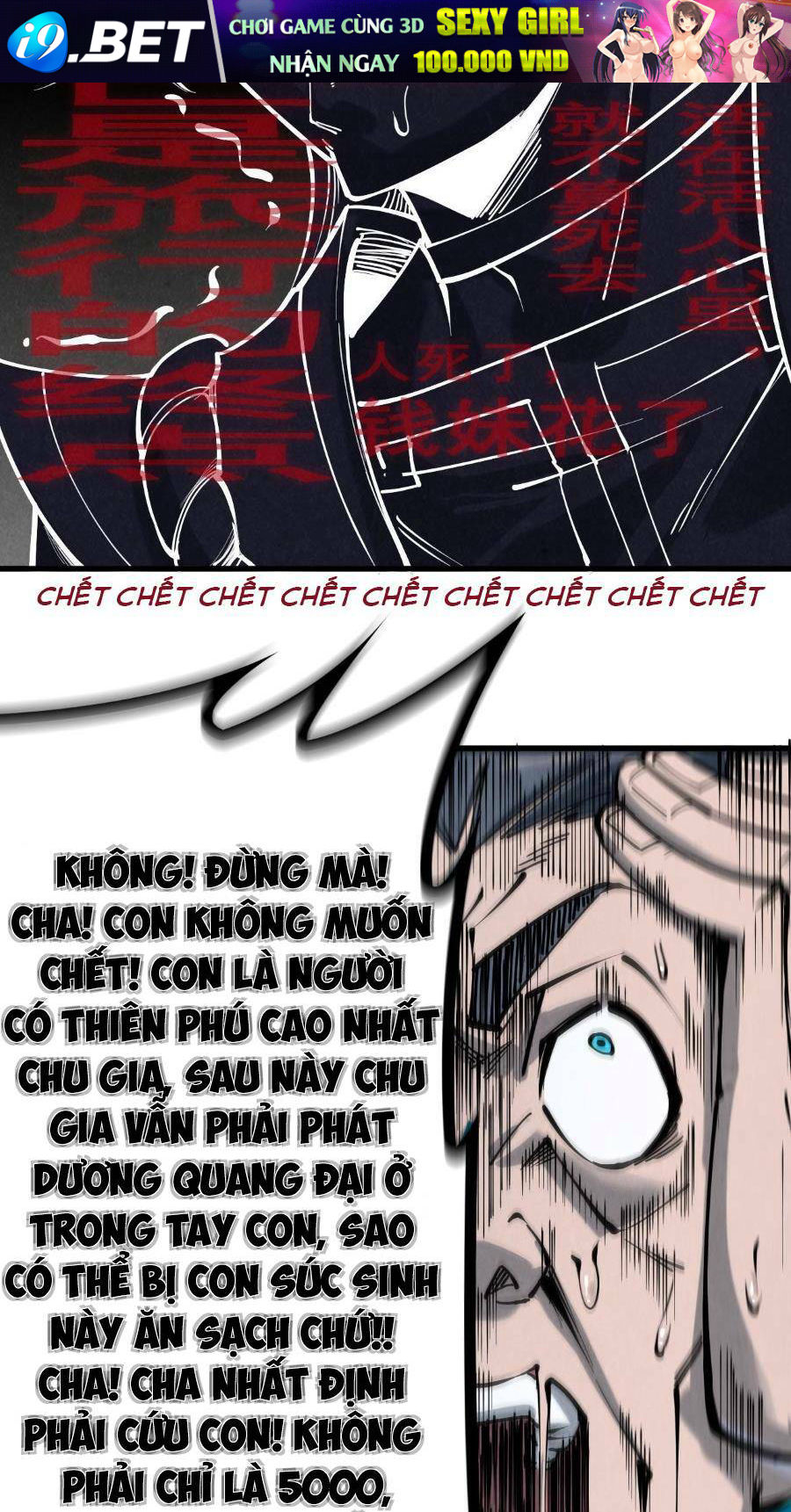 Vạn Cổ Chí Tôn - Chapter 221 - Page 42