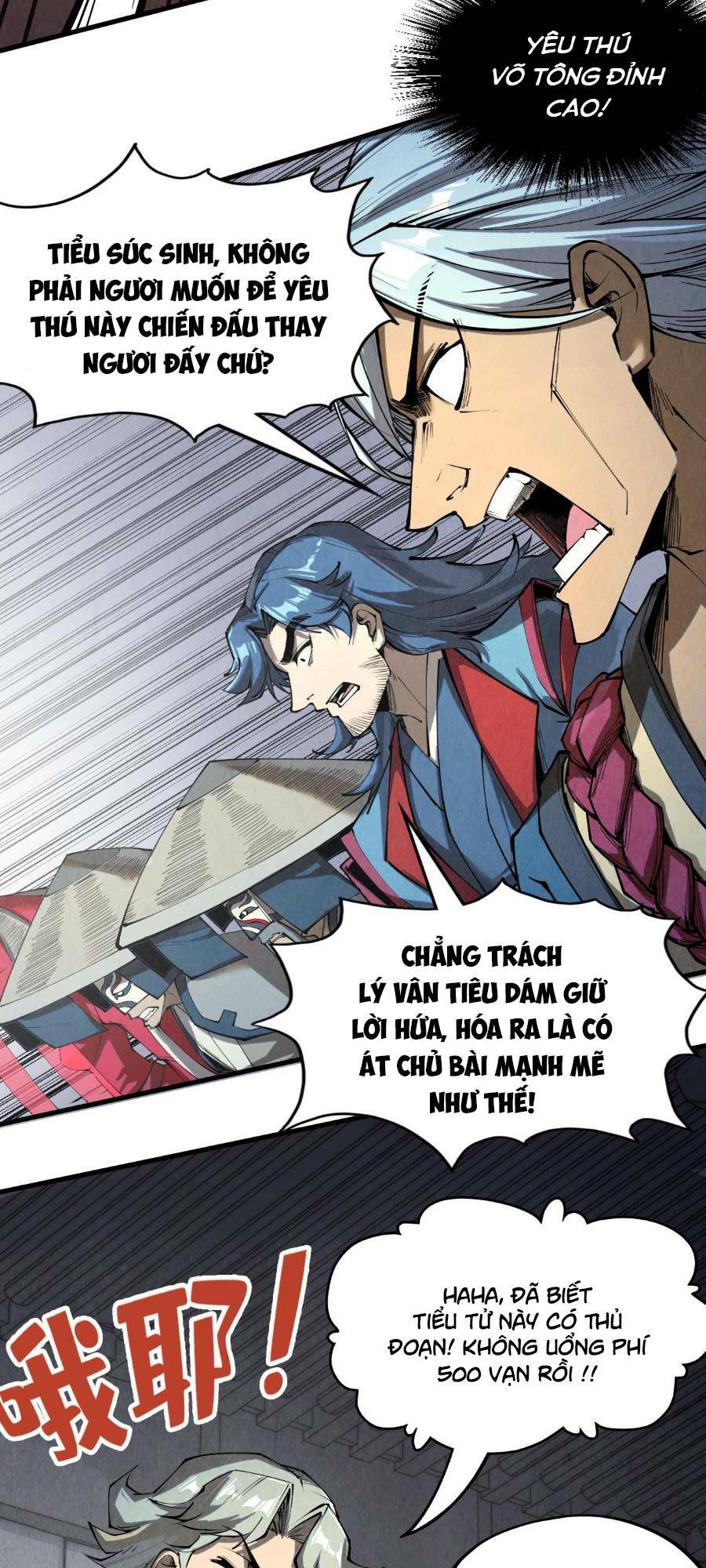 Vạn Cổ Chí Tôn - Chapter 221 - Page 5