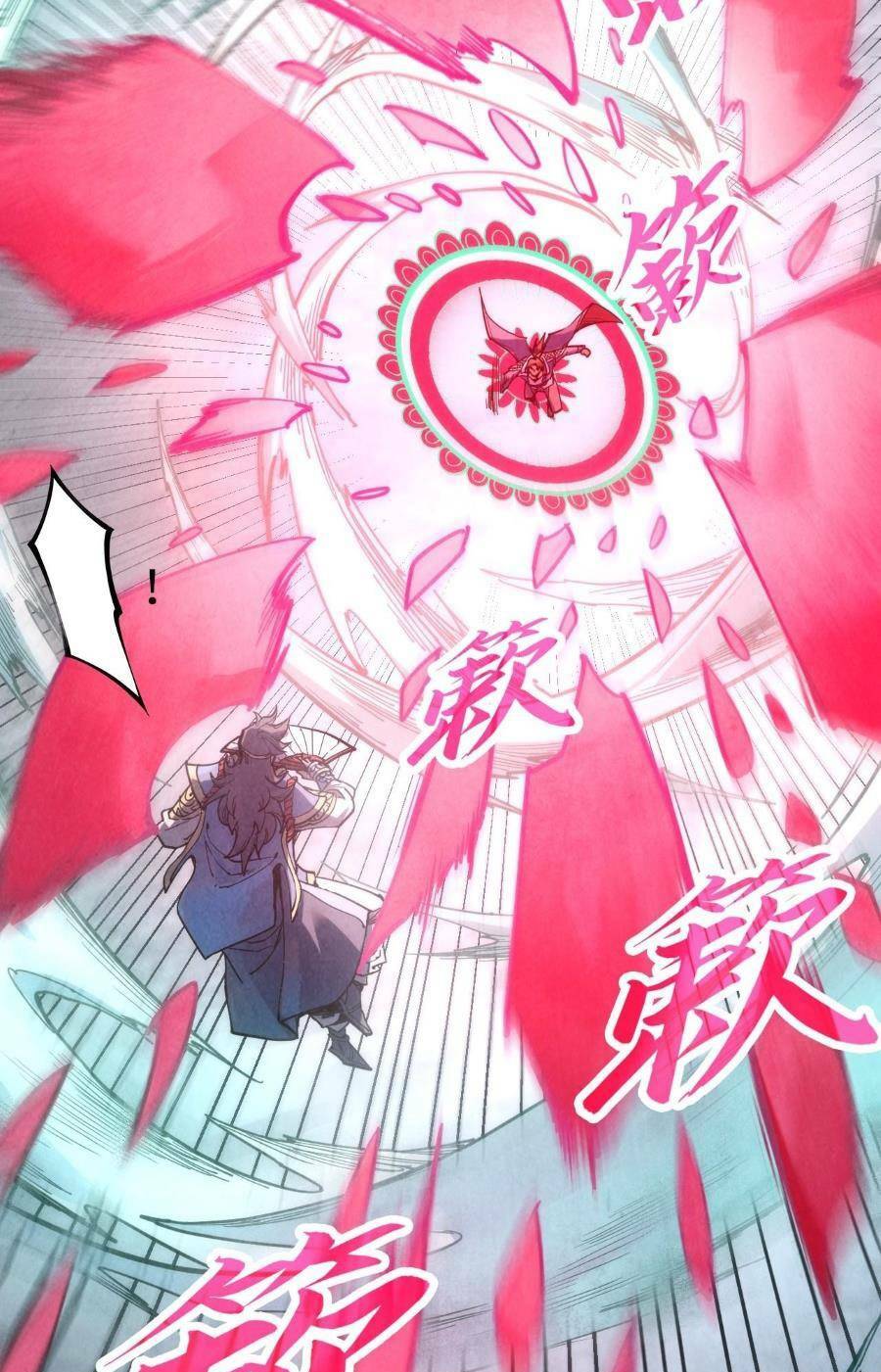 Vạn Cổ Chí Tôn - Chapter 222 - Page 18