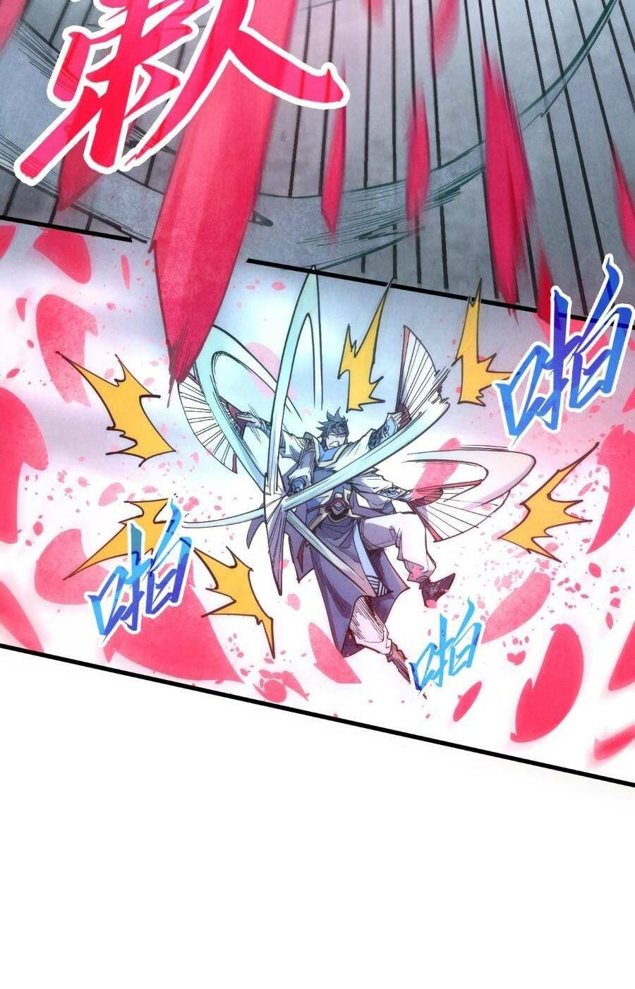 Vạn Cổ Chí Tôn - Chapter 222 - Page 19