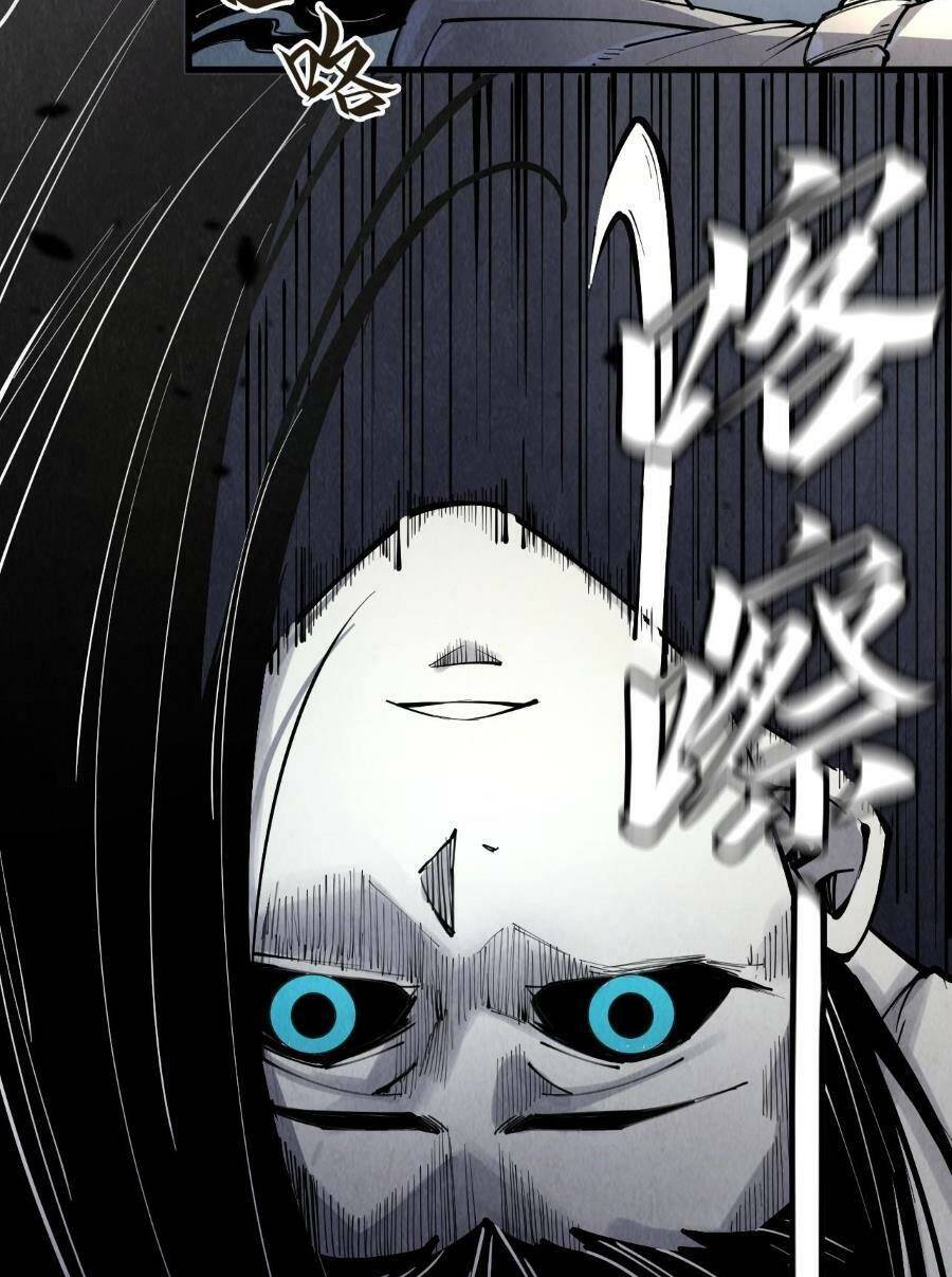 Vạn Cổ Chí Tôn - Chapter 223 - Page 13