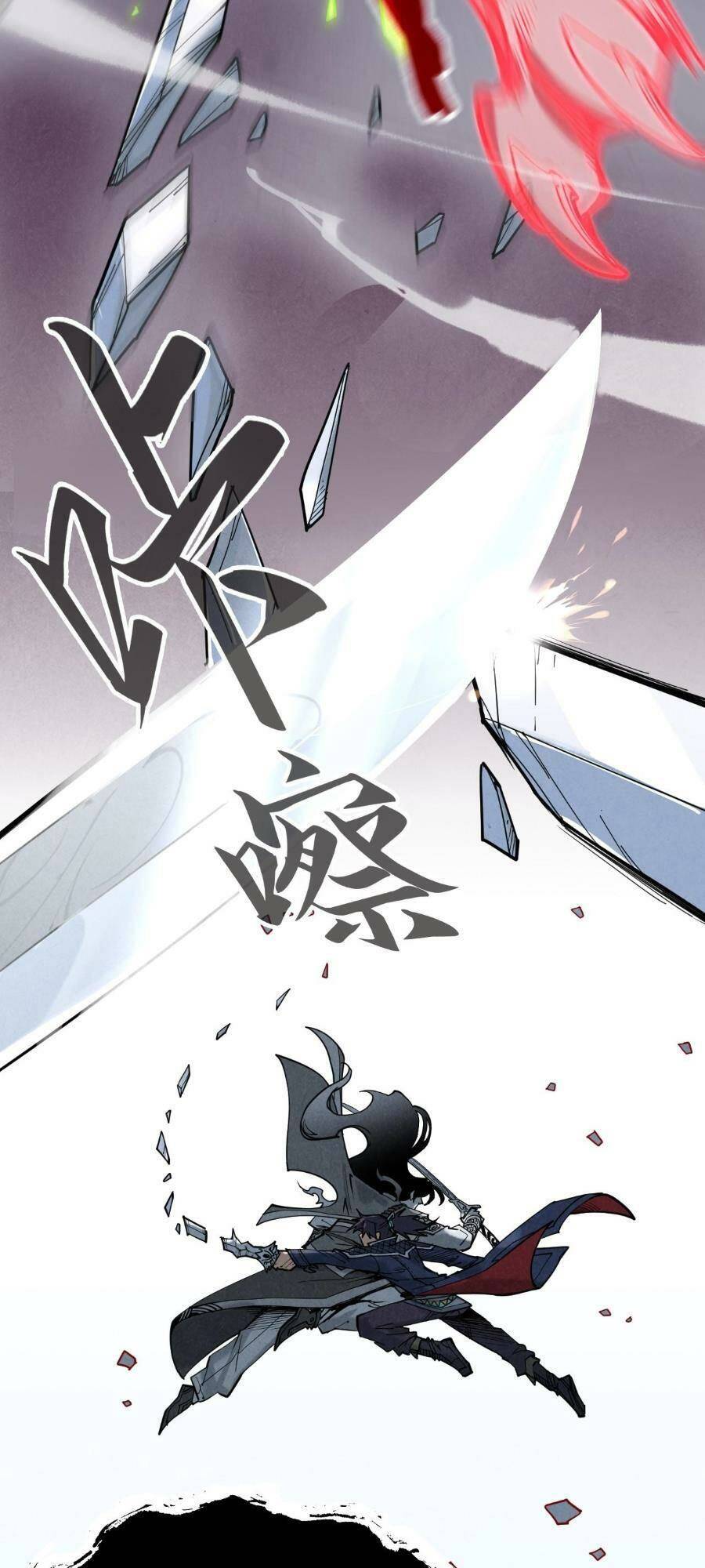 Vạn Cổ Chí Tôn - Chapter 223 - Page 38