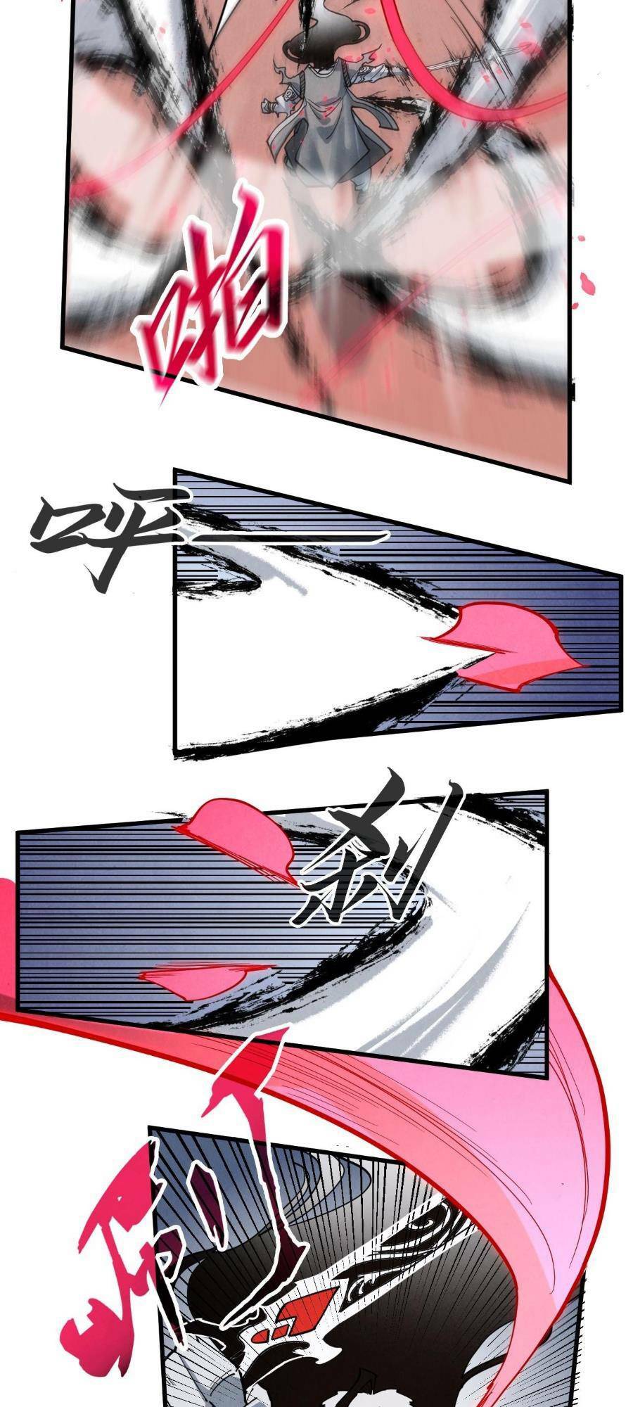 Vạn Cổ Chí Tôn - Chapter 223 - Page 45